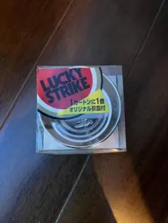 LUCKY STRIKE 金属製灰皿　未使用未開封品　非売品　オリジナル