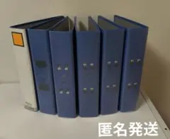 キングジム　キングファイル　各種　A4　パイプファイル　６冊セットのサムネイル