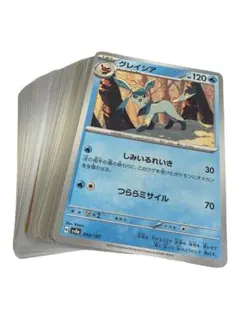 ま*ー様 ポケモンカード 100枚 まとめ売り 出品！