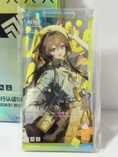 アークナイツ アーミヤ キャラクターグッズ