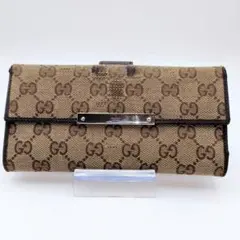 Item thumbnail for item 0528a4fb-6e01-4e46-826b-7e3c0bf4b916