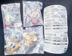 ナルミヤ キャラクターズ めじるしアクセサリー 4種セット ベリエ ブルーベリ