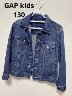 GAP KIDS デニムジャケット 130CM 新品未使用
