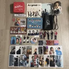 Aぇ! group グッズ まとめ売り