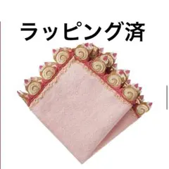 Item thumbnail for item 31bb341d-0be9-42a1-bfcc-4f5456128716