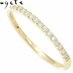 2026年最新】agete リング ハーフエタニティの人気アイテム - メルカリ