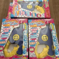 Rapid Splash 電動ウォーターガン 2個セットのサムネイル