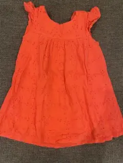 Item thumbnail for item 8e6fa945-2db5-4f20-80d8-0816e0a1f225