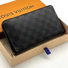 2025年最新】ジッピーオーガナイザーの人気アイテム - メルカリ