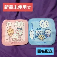 新品　ちいかわ　ハンドタオル　ハンカチ　グッズ　うさぎ