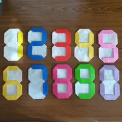 【カラー指定OK】カラフル折り紙数字