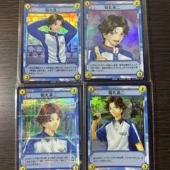 テニスの王子様 テニプリ TCG カード 3年6組 不二周助 菊丸英二 - メルカリ