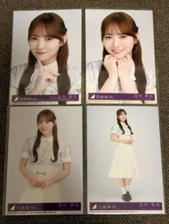 乃木坂46 田村真佑 生写真 4種コンプ 封入 是非に及ばず - メルカリ