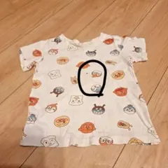 Item thumbnail for item 055f9b6f-3bff-435e-8339-8c50864d82df