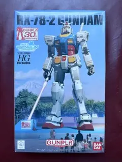 【未開封】ガンプラ 30th記念 ガンダム RX-78-2 HG お台場ガンダム