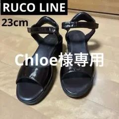 RUCO LINE ストラップ付きサンダルのサムネイル