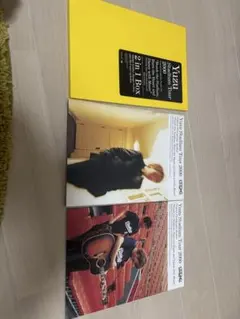 ゆず2000年スタジアムツアーパンフレット Yuzu 2 in 1 Box 2026年最新】ゆずライブパンフレットの人気アイテム - メルカリ
