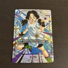 ドラゴンボールカード　未知なる冒険　ビーデル　SRパラレル