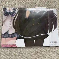 Item thumbnail for item f1c440cd-9353-4569-8adf-8970d96c7bbe