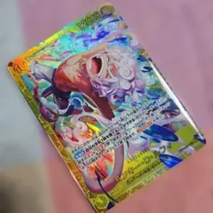 モンキー・D・ルフィ SEC [EB04-061](エクストラブースター