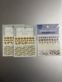 キャンドゥ しずくネイルシール 3点