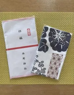 【未開封　未使用品】にほんてぬぐい　日本手拭い　 2枚セット　鶴　朝顔