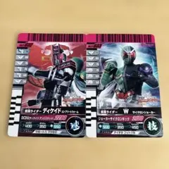 ガンバライド Ｗ サイクロンジョーカー ディケイドコンプリートフォーム 映画特典