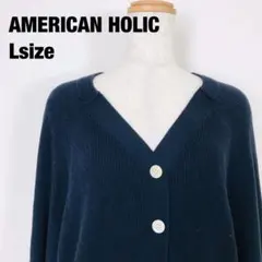 AMERICAN HOLIC アメリカンホリック ニット カーディガン A3