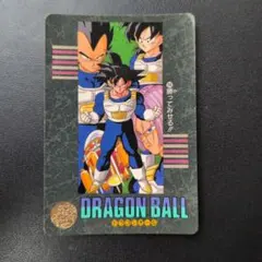 ドラゴンボール ビジュアルアドベンチャー 257 永遠の物語 - メルカリ