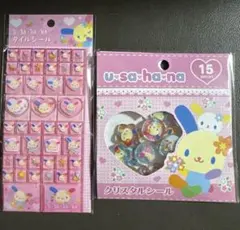 ウサハナ　タイルシール ③ おはじきシール　サンリオ