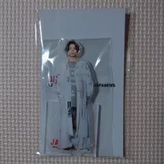 2025年最新】増田貴久 アクスタの人気アイテム - メルカリ