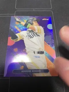 topps chrome finest 2025 近藤健介　250枚限定