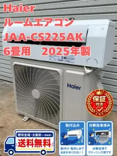 KOHLER／コーラー ケープドーリー 2H キッチンシンク 1槽シンク - メルカリ