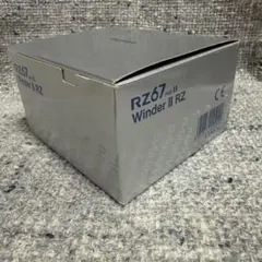 元箱付き 新品級 ライカ モーターワインダー R 14208 - メルカリ