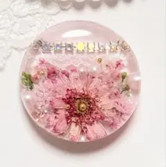 24可憐な♡レジンヘアゴム ハート ミスティパープル マトリカリア
