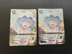 UNION ARENA リゼロ ラム&レム デッキパーツ キャラスリ付 - メルカリ