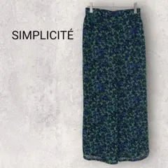 シンプリシテェ ワイドパンツ 青 緑 花柄 総柄 ウエストゴム 春 夏 楽ちん