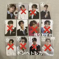 superstar smtown super junior トレカ ドンヘ SUPER JUNIOR - super junior ドンヘ トレカの通販 by RINRIN