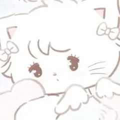 専用