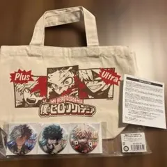 Item thumbnail for item 54051afe-9bd4-4d03-9652-e9c44f8fa973