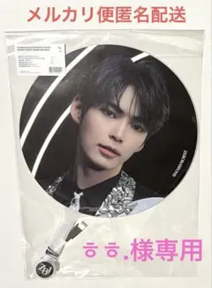 ZEROBASEONE ZB1 ゼベワン ジャージ ワルツ 2025年最新】zb1うちわの人気アイテム - メルカリ