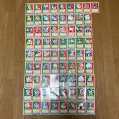【超希少】【73枚】トップサン ポケモンカード まとめ売り 裏緑 裏青