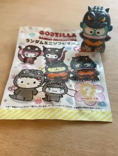 サンリオ ゴジラ ランダムミニソフビマスコット ハンギョドン
