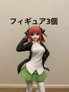 フィギュア まとめ売り