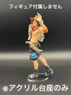 2026年最新】bwfc エースの人気アイテム - メルカリ