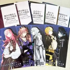 2025年最新】オーバーレクイエムズの人気アイテム - メルカリ