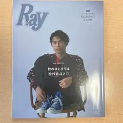 2025年最新】加藤紗里の人気アイテム - メルカリ