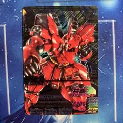 KE-BO様 リクエスト 10点 まとめ商品