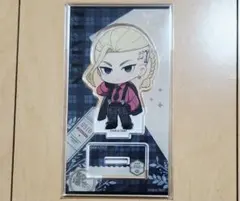 東京リベンジャーズ 東リべ アクリルスタンド 龍宮寺堅 ドラケン