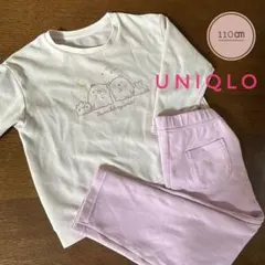 ユニクロ☆すみっコぐらし 長袖パジャマセット☆110cm